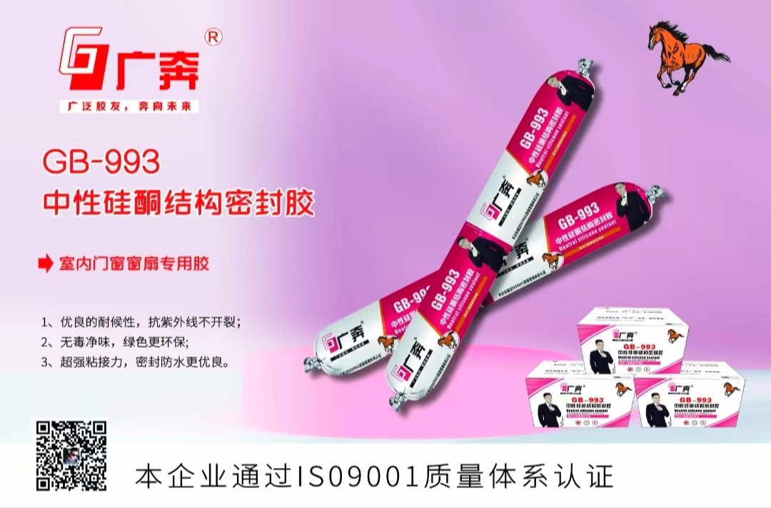 微信圖片_20230420111555.jpg