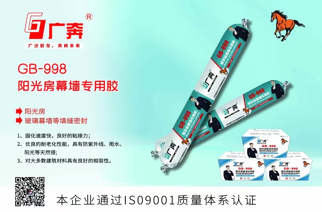 微信圖片_20230420111545.jpg